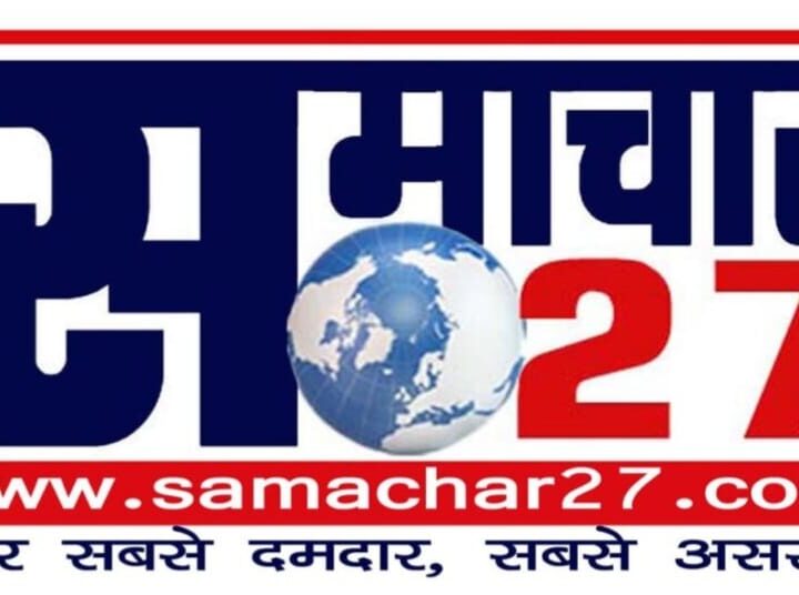 गौड़ भ्रातृ मंडल” की दमदार बैठक! प्रवासी लोगों को फिर जोड़ने के लिए उठाया अनोखा कदम, बनी नई टीम।