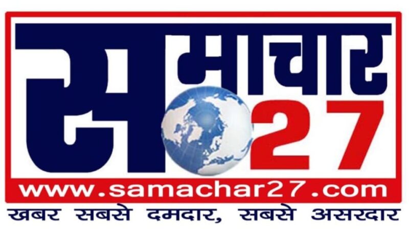 गौड़ भ्रातृ मंडल” की दमदार बैठक! प्रवासी लोगों को फिर जोड़ने के लिए उठाया अनोखा कदम, बनी नई टीम।