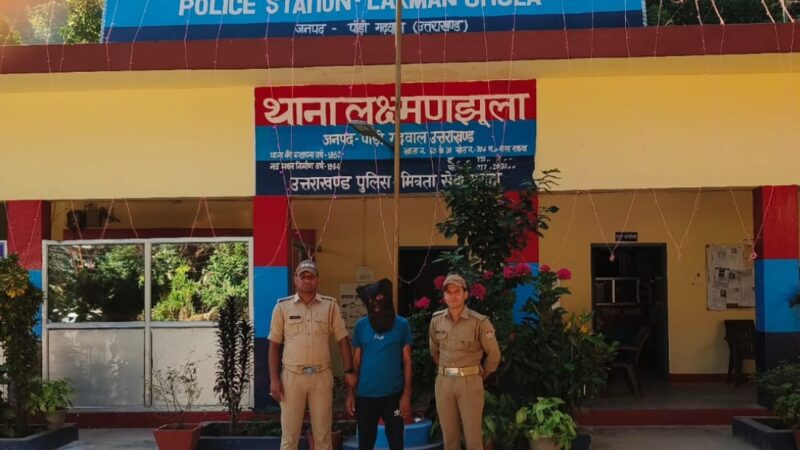 चोरी के सामान सहित चोर गिरफ्तार।