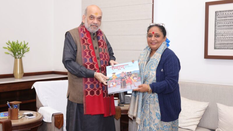 विधानसभा अध्यक्ष ने की गृह मंत्री से मुलाकात।