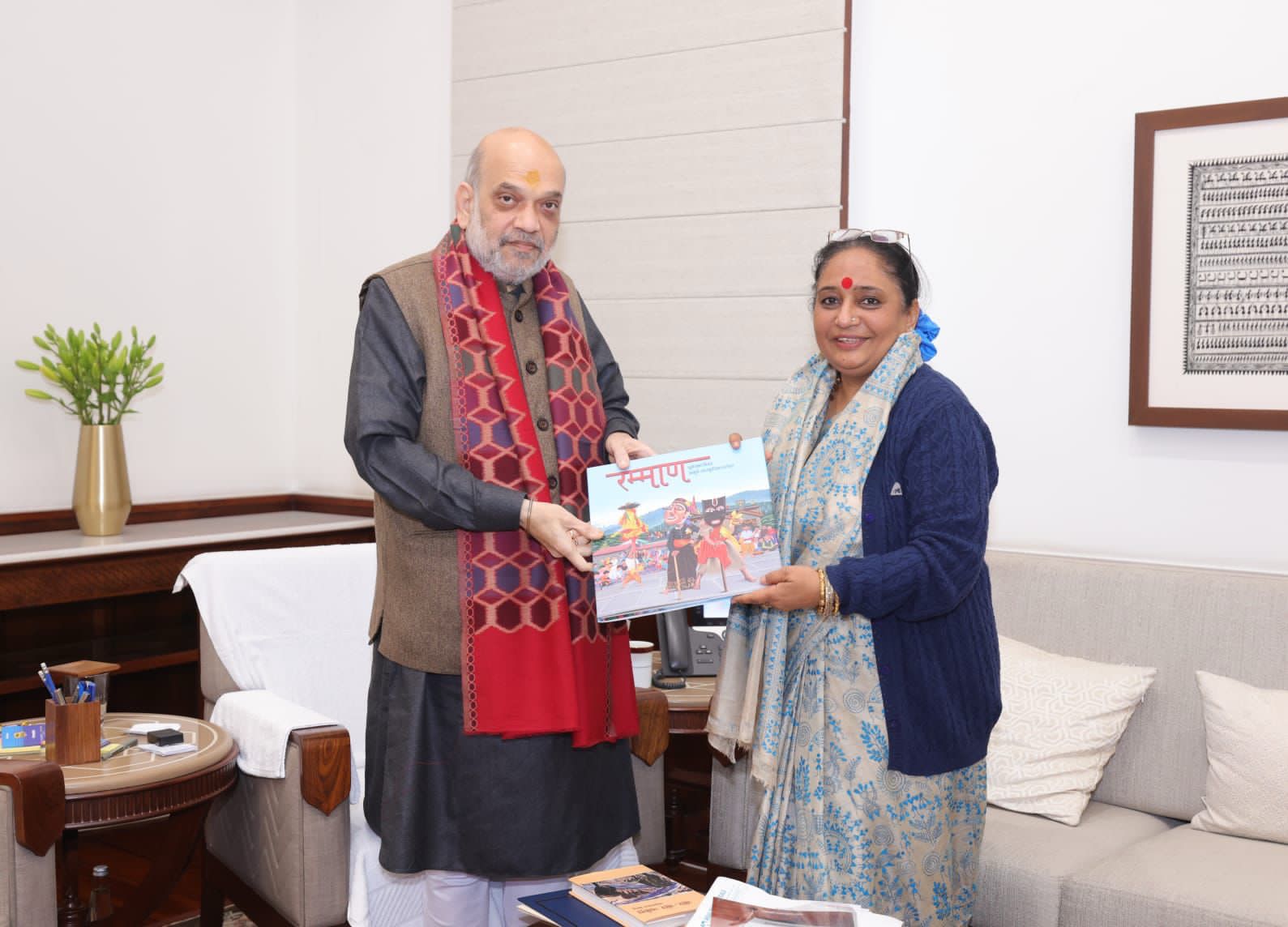 विधानसभा अध्यक्ष ने की गृह मंत्री से मुलाकात।