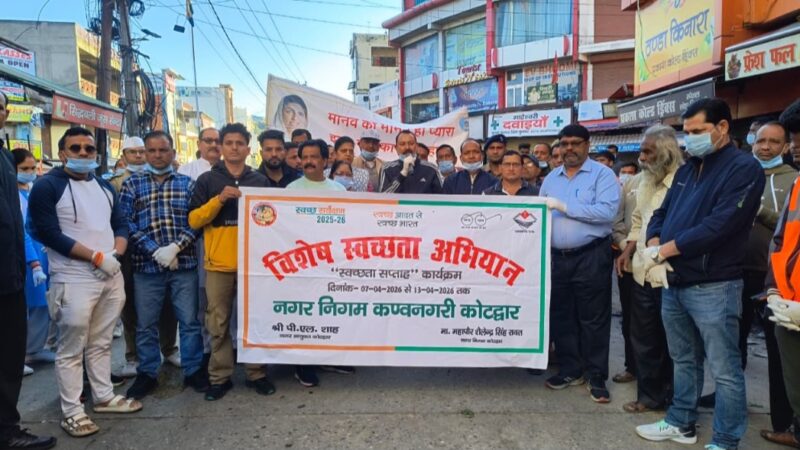 स्वच्छता अभियान तेज, अतिक्रमण पर मेयर सख्त।