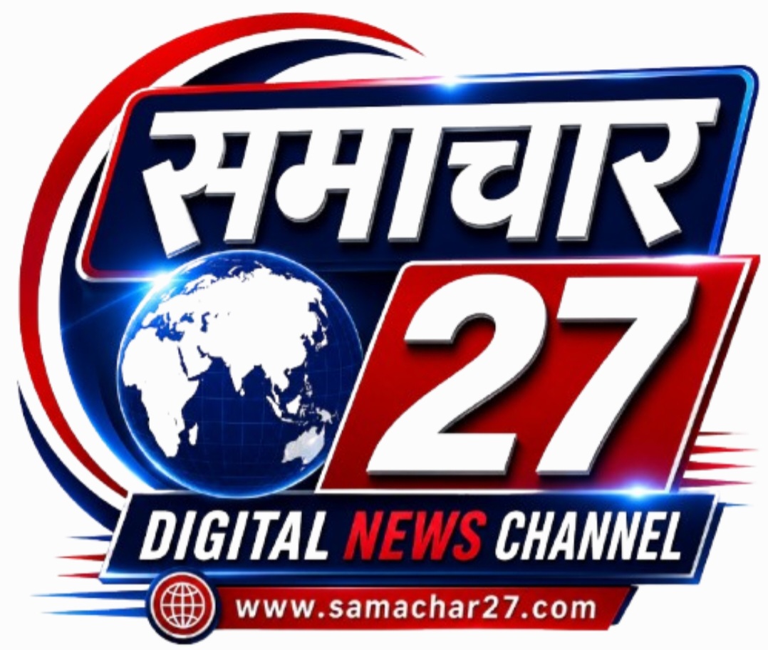 लालढांग–चिल्लरखाल मार्ग निर्माण का मार्ग हुआ प्रशस्त, वन विभाग ने लोक निर्माण विभाग को कार्यदायी संस्था किया नामित।