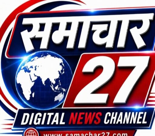 कालागढ़ टाइगर रिजर्व में अवैध खैर कटान का मुख्य आरोपी गिरफ्तार, 10 क्विंटल लकड़ी बरामद।