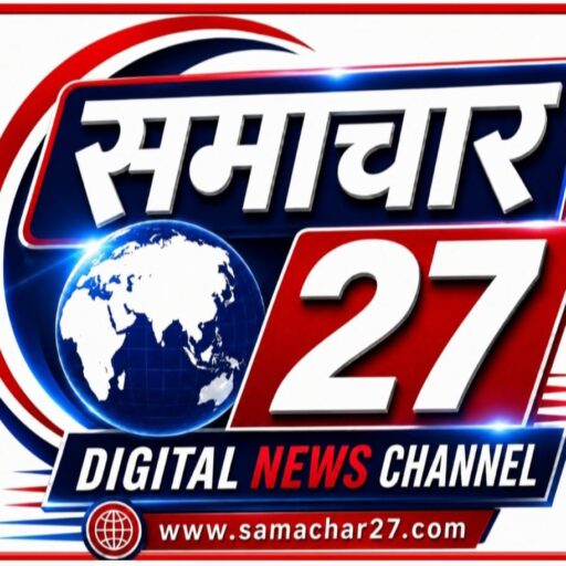 कालागढ़ टाइगर रिजर्व में अवैध खैर कटान का मुख्य आरोपी गिरफ्तार, 10 क्विंटल लकड़ी बरामद।
